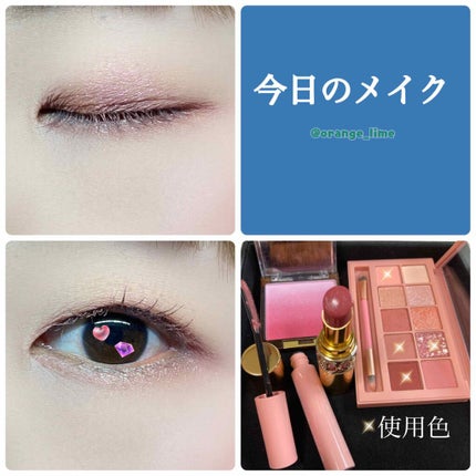 ルージュ ヴォリュプテ シャイン/YVES SAINT LAURENT BEAUTE/口紅を使ったクチコミ(1枚目)