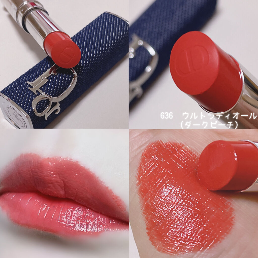 ディオール アディクト リップスティック 636ウルトラ ディオール/Dior/口紅を使ったクチコミ（3枚目）