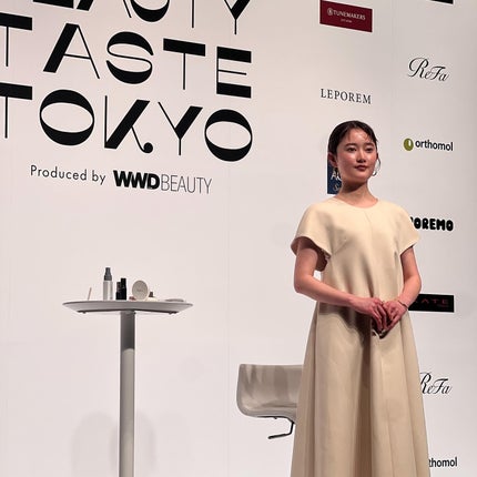 ちー on LIPS 「▶︎BEAUTYTASTETOKYOWWDBeautyのイベン..」(6枚目)