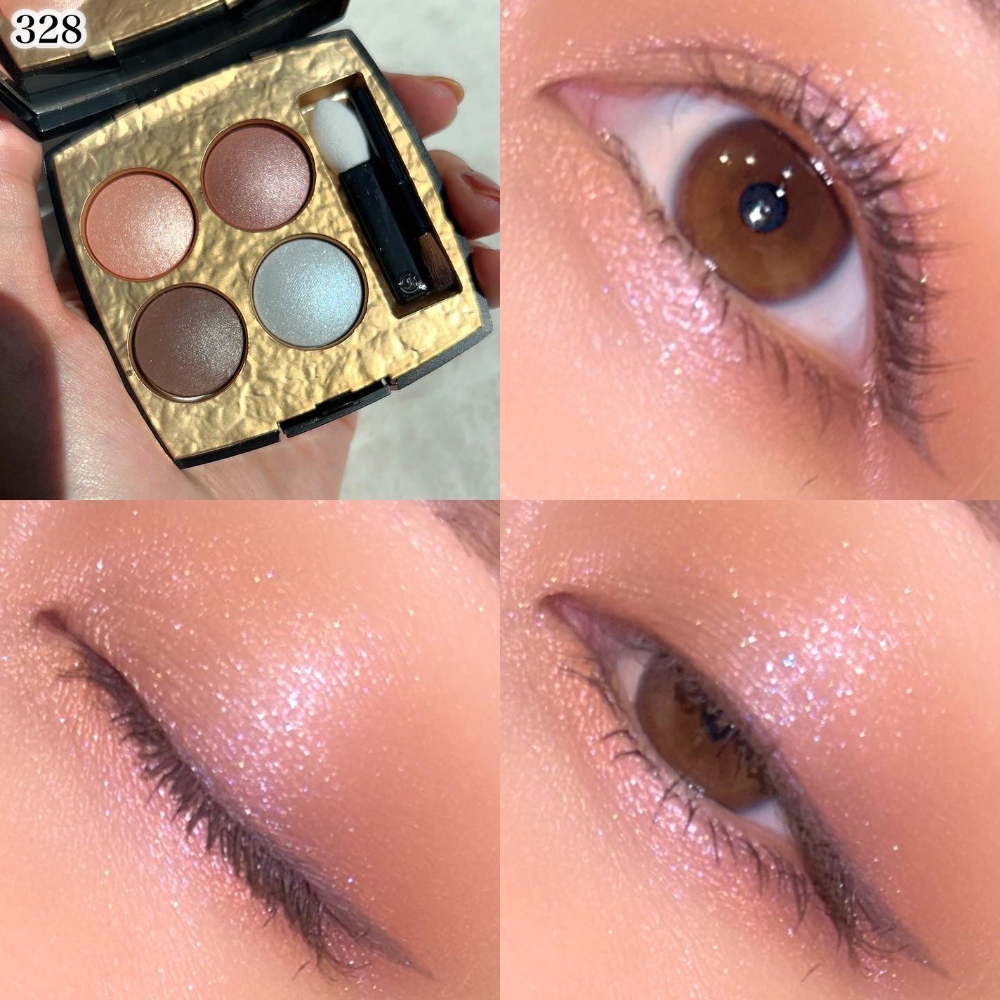 レ キャトル オンブル ビザンス /CHANEL/アイシャドウパレットを使ったクチコミ(8枚目)