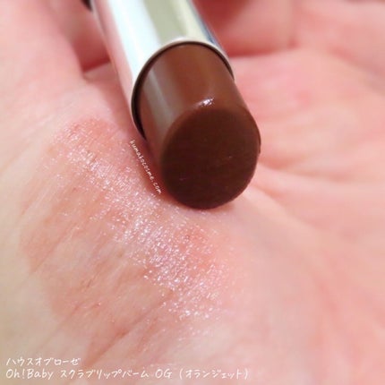 Oh!Baby スクラブリップバーム OG (オランジェット)/ハウス オブ ローゼ/リップスクラブを使ったクチコミ(3枚目)