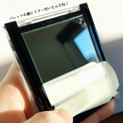 ワンダー スウィート アイシャドウ/リンメル ロンドン/アイシャドウパレットを使ったクチコミ(7枚目)