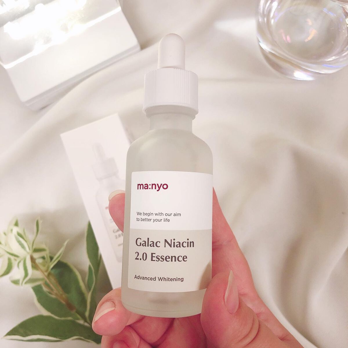 ガラクナイアシン2.0エッセンス/manyo/美容液を使ったクチコミ（3枚目）