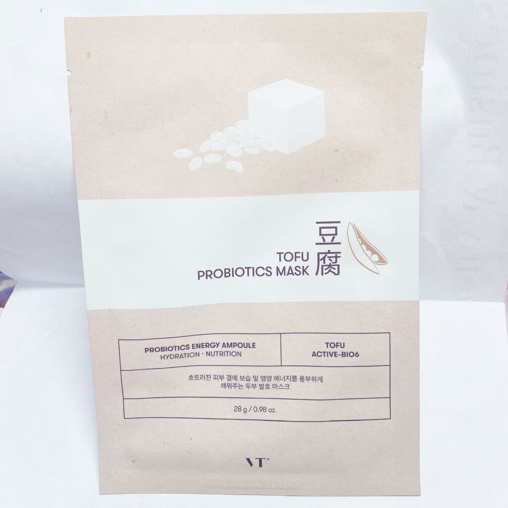VT プロバイオティクス マスク/VT/シートマスク・パックを使ったクチコミ（2枚目）