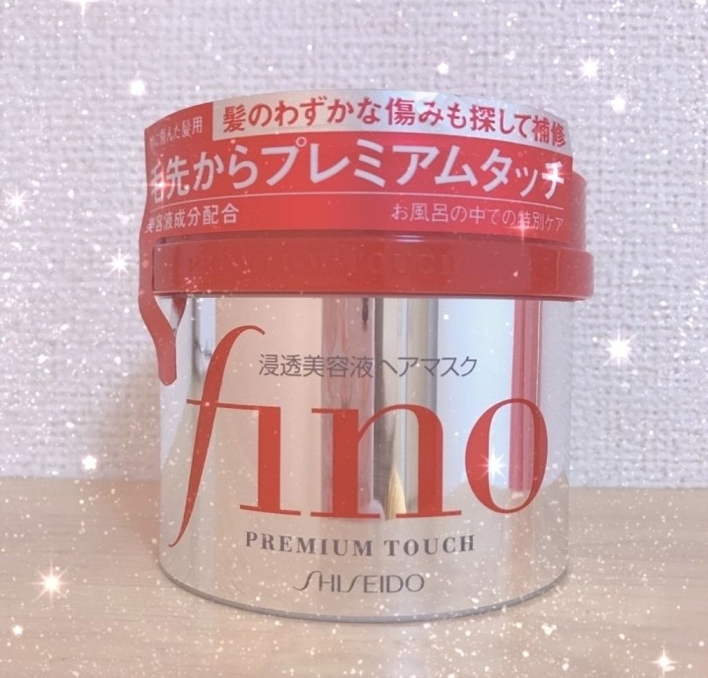 ローヤルゼリー配合 栄養ローション/DAISO/美容液を使ったクチコミ（2枚目）