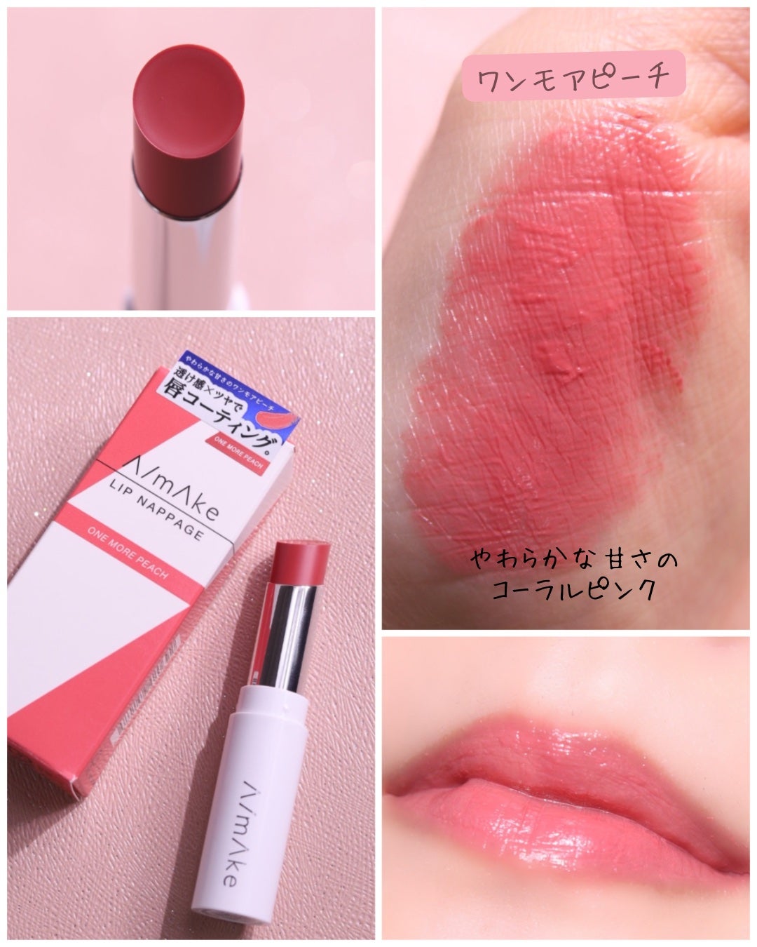 haruka on LIPS 「、人気YouTuberくれまぐ(くれいじーまぐねっと)の浅見め..」(4枚目)