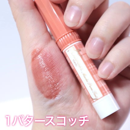 むちぷるティント/キャンメイク/リップティントを使ったクチコミ(2枚目)