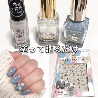 UR GLAM　COLOR NAIL SELECTION/U R GLAM/マニキュアを使ったクチコミ（1枚目）