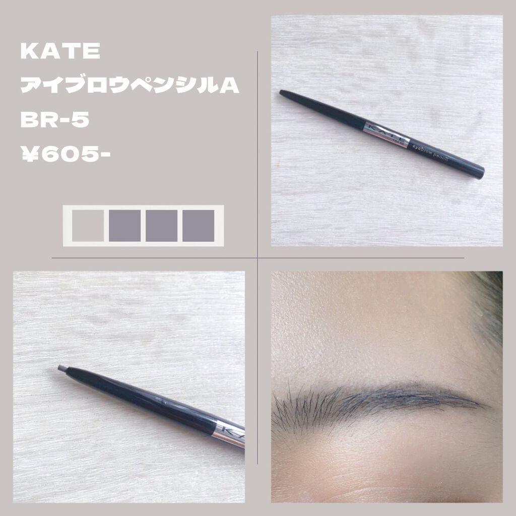 パウダーアイブロウR/CEZANNE/パウダーアイブロウを使ったクチコミ（3枚目）