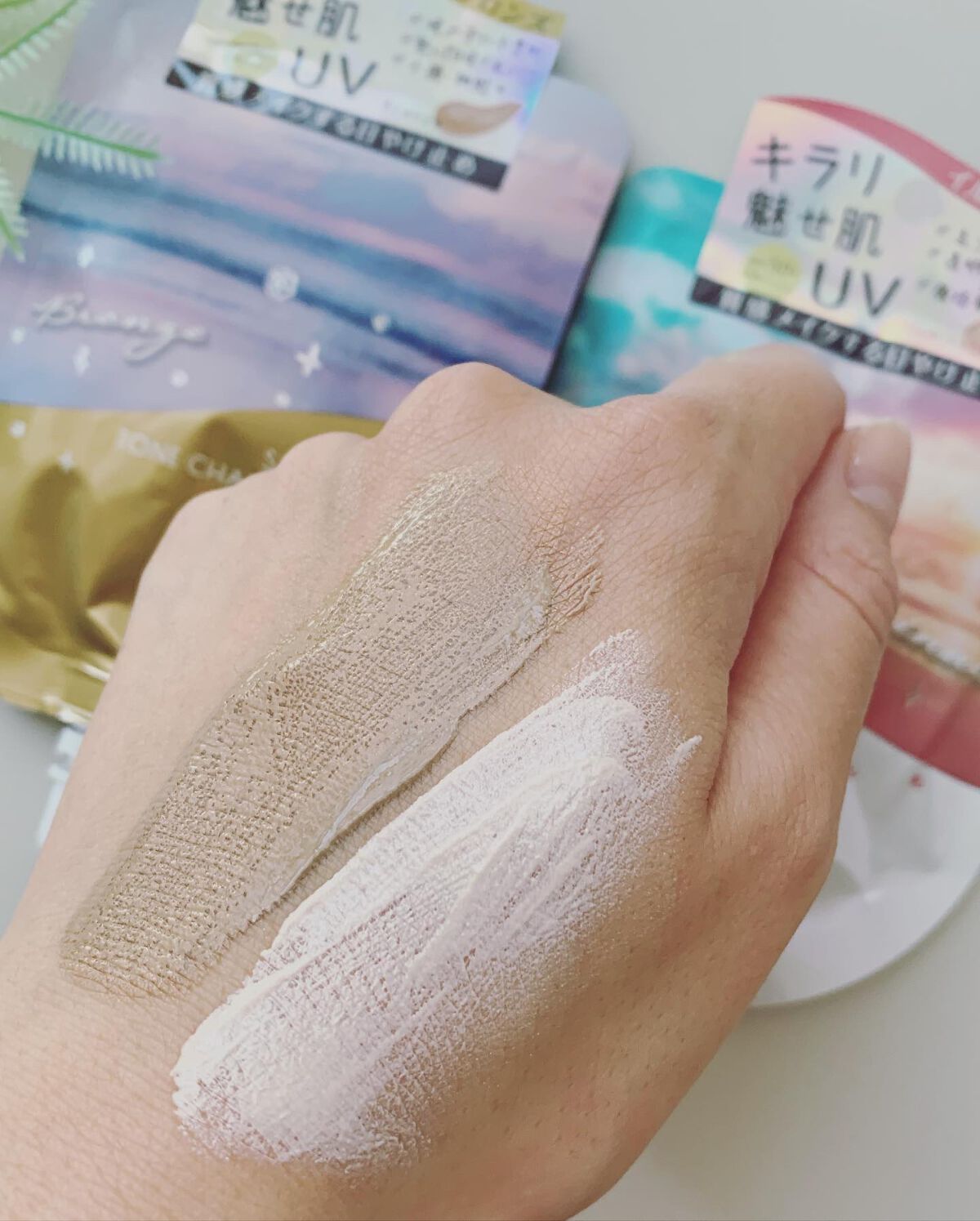 を使ったクチコミ（3枚目）