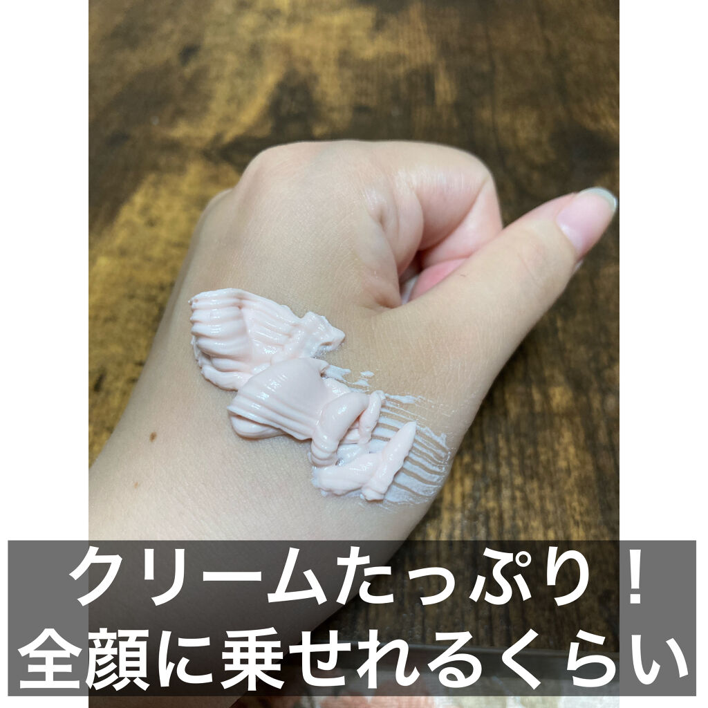 トラブルペアーマスク/DEWYCEL/シートマスク・パックを使ったクチコミ（3枚目）