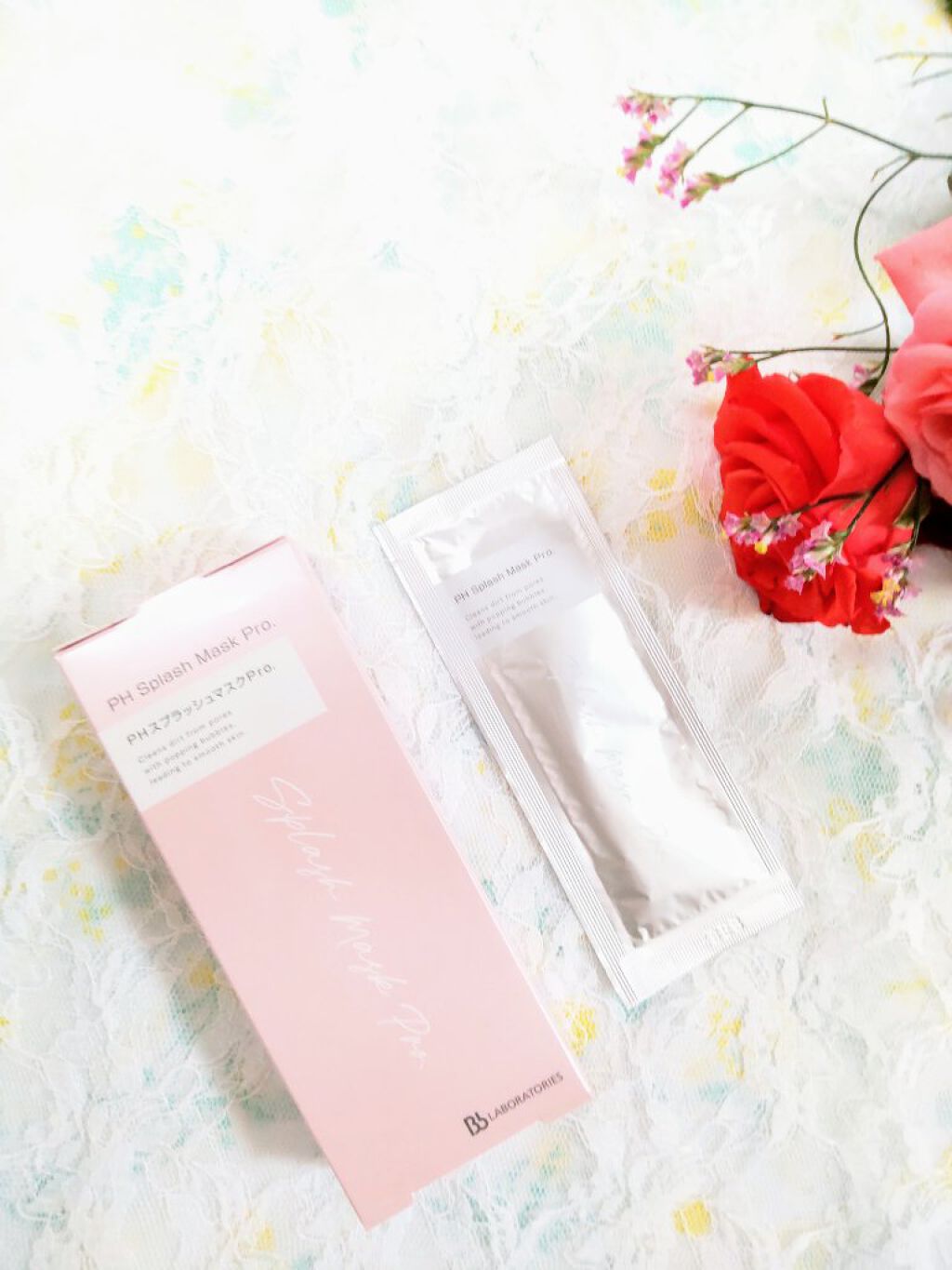 PHスプラッシュマスクPro．/ビービーラボラトリーズ/洗い流すパック・マスクを使ったクチコミ（1枚目）
