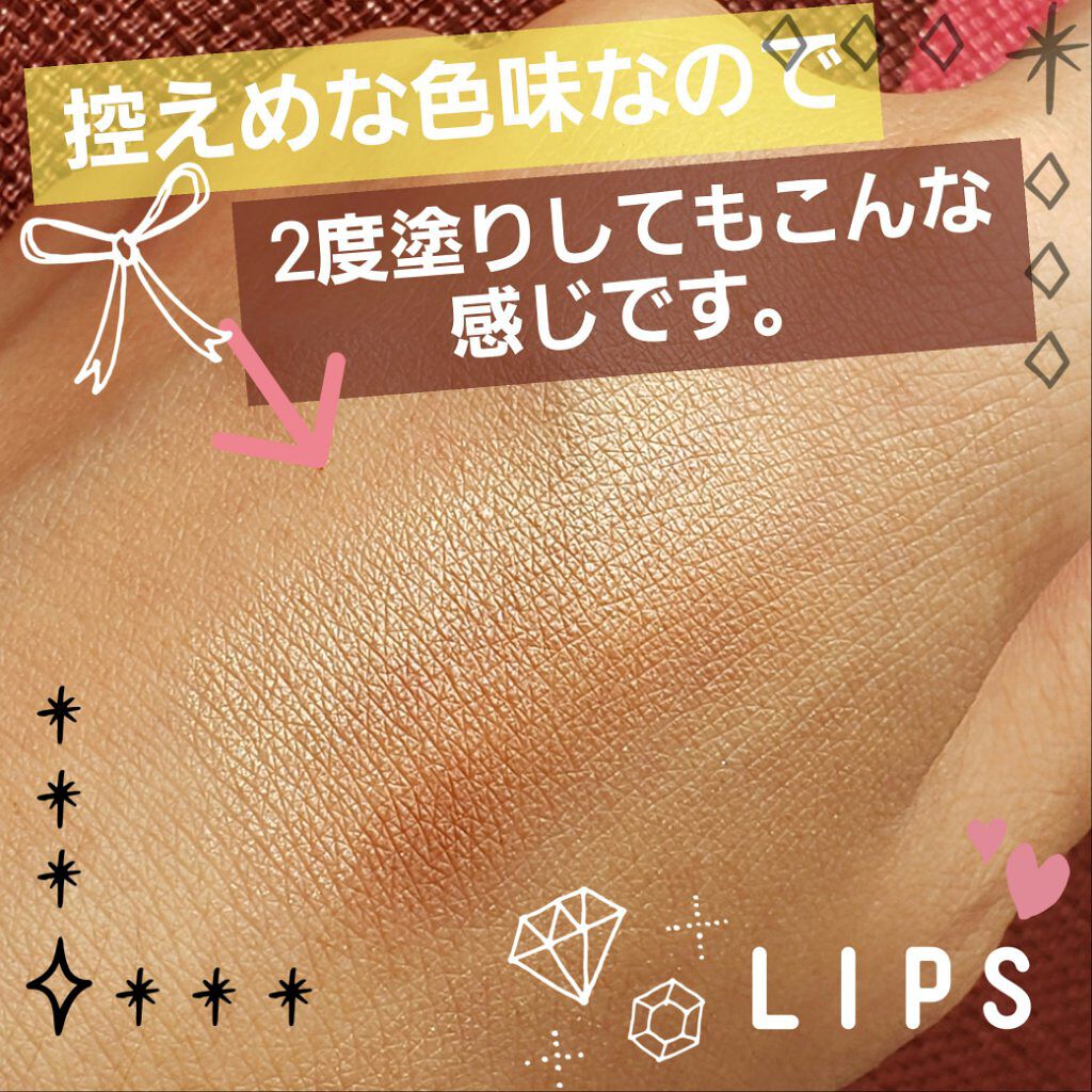 トリプルシャドウ/MISSHA/アイシャドウパレットを使ったクチコミ（2枚目）