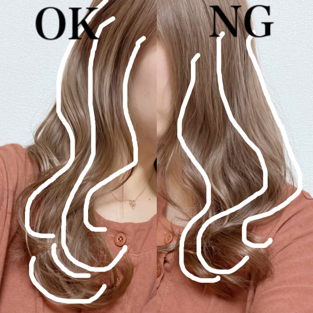 カールプロ SR/クレイツ/カールアイロンを使ったクチコミ(4枚目)