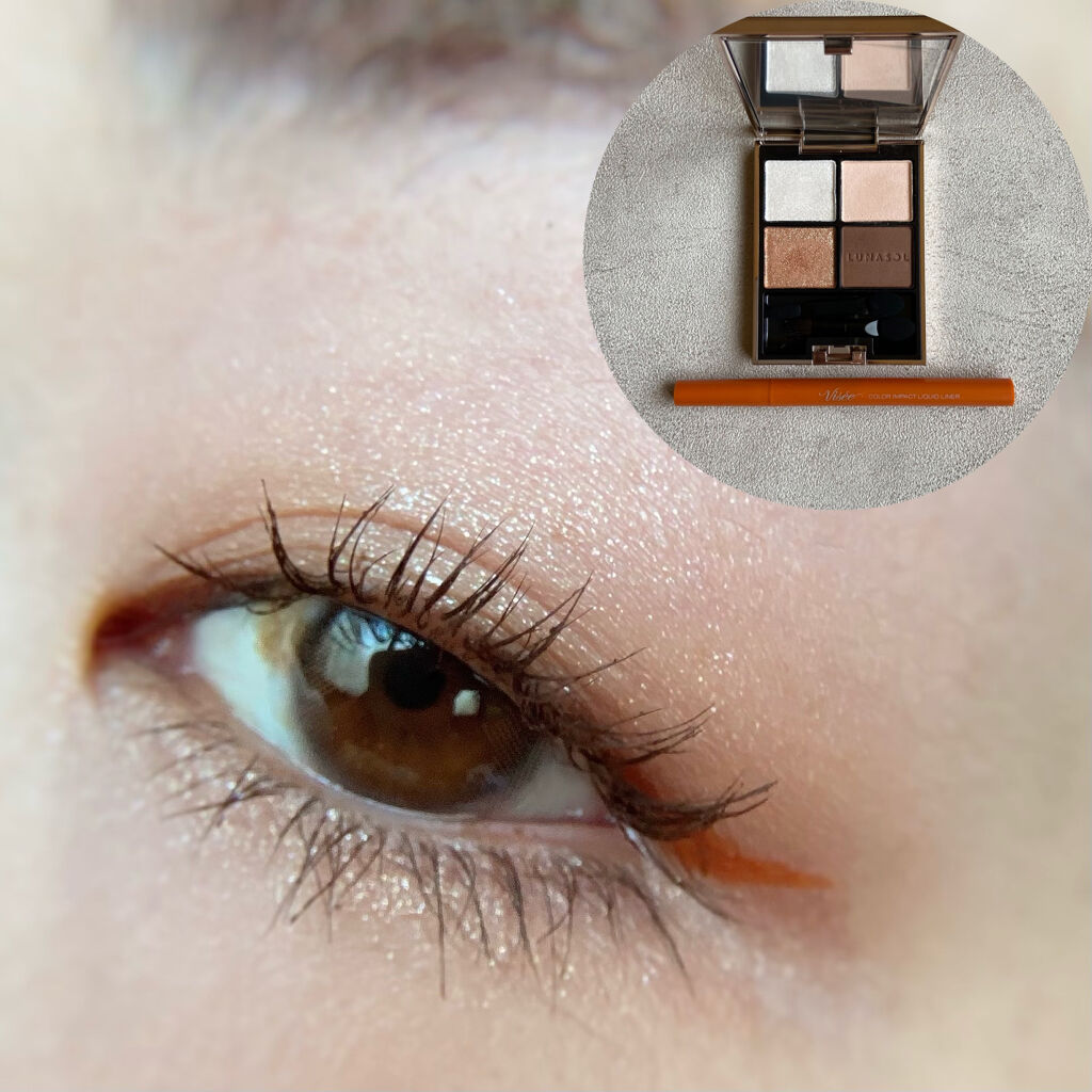 アイカラーレーション/LUNASOL/アイシャドウパレットを使ったクチコミ（1枚目）