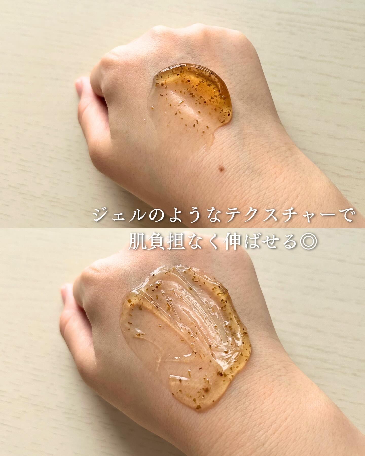 リアルシカペストパック/ビューランチ/洗い流すパック・マスクを使ったクチコミ（3枚目）