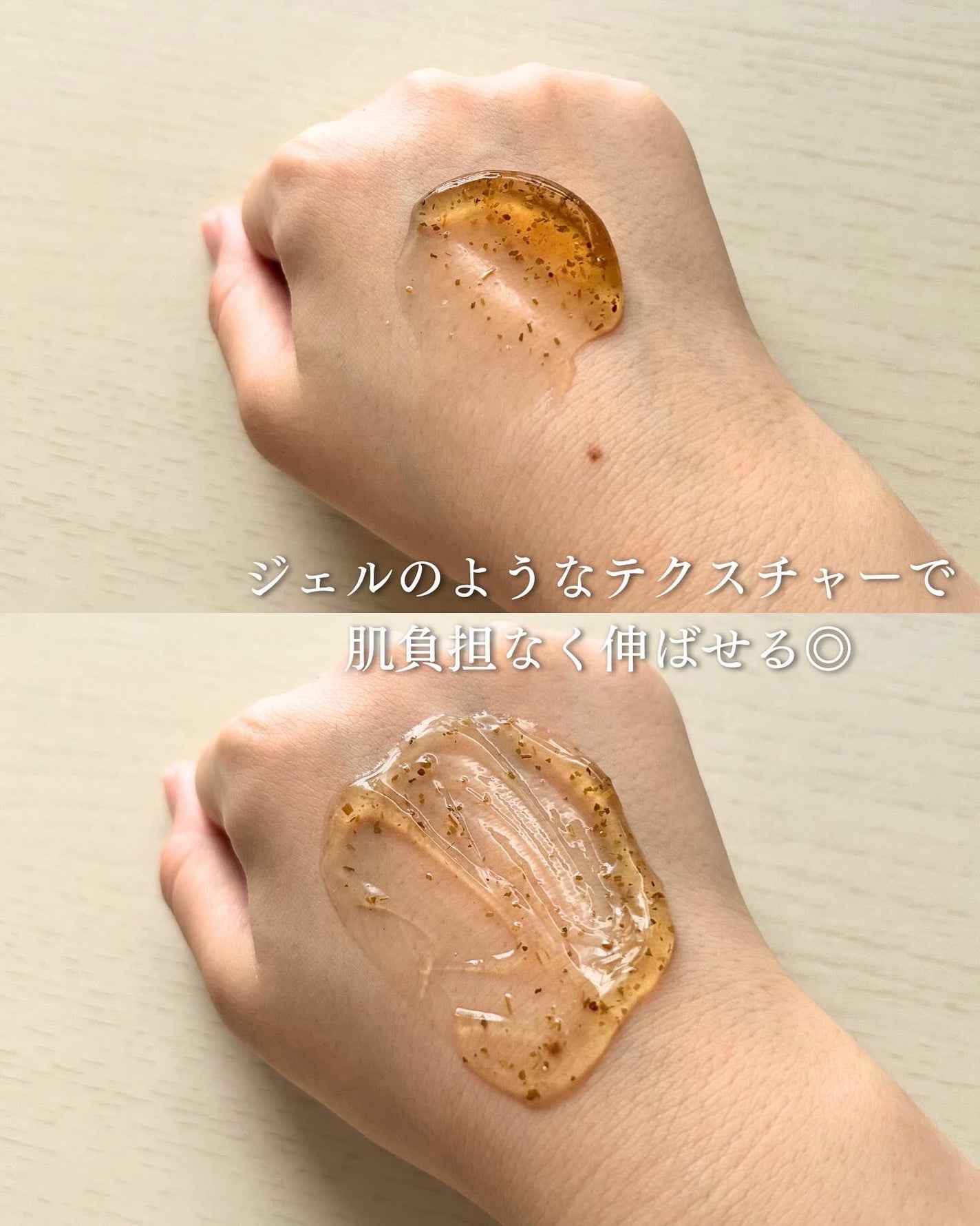 リアルシカペストパック/ビューランチ/洗い流すパック・マスクを使ったクチコミ(3枚目)