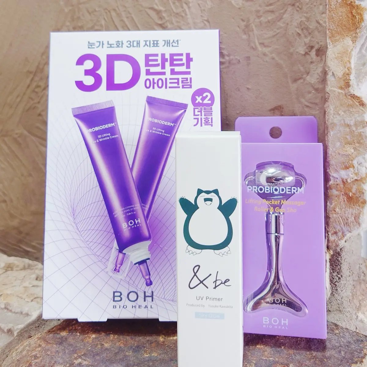 プロバイオダーム リフティング アイリンクルクリーム/BIOHEAL BOH/アイケア・アイクリームを使ったクチコミ（1枚目）