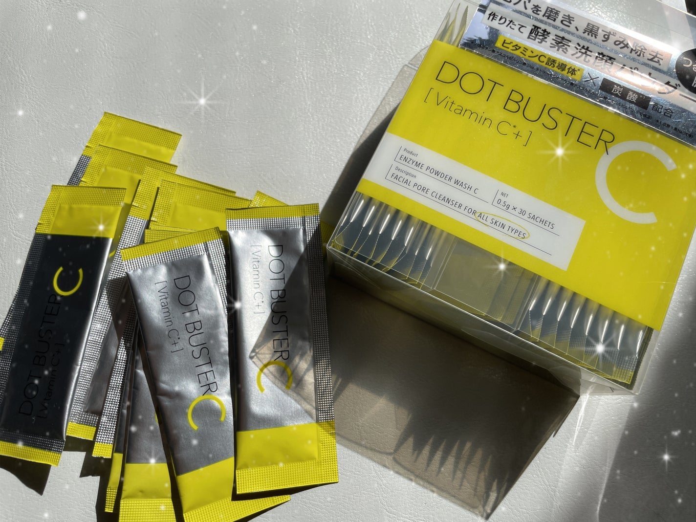 酵素洗顔パウダー/ドットバスター/洗顔パウダーを使ったクチコミ(1枚目)