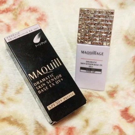 ドラマティックスキンセンサーベース EX UV+/マキアージュ/化粧下地を使ったクチコミ(1枚目)