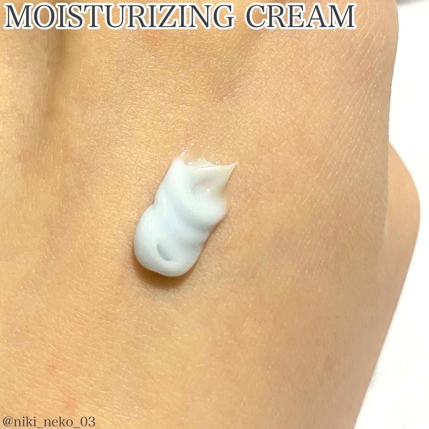 アズレンモイスチャライジングセラム/cos:mura/美容液を使ったクチコミ(7枚目)