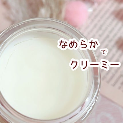 スーパーポジティブヘアバーム/THE PUBLIC ORGANIC/ヘアバームを使ったクチコミ(2枚目)