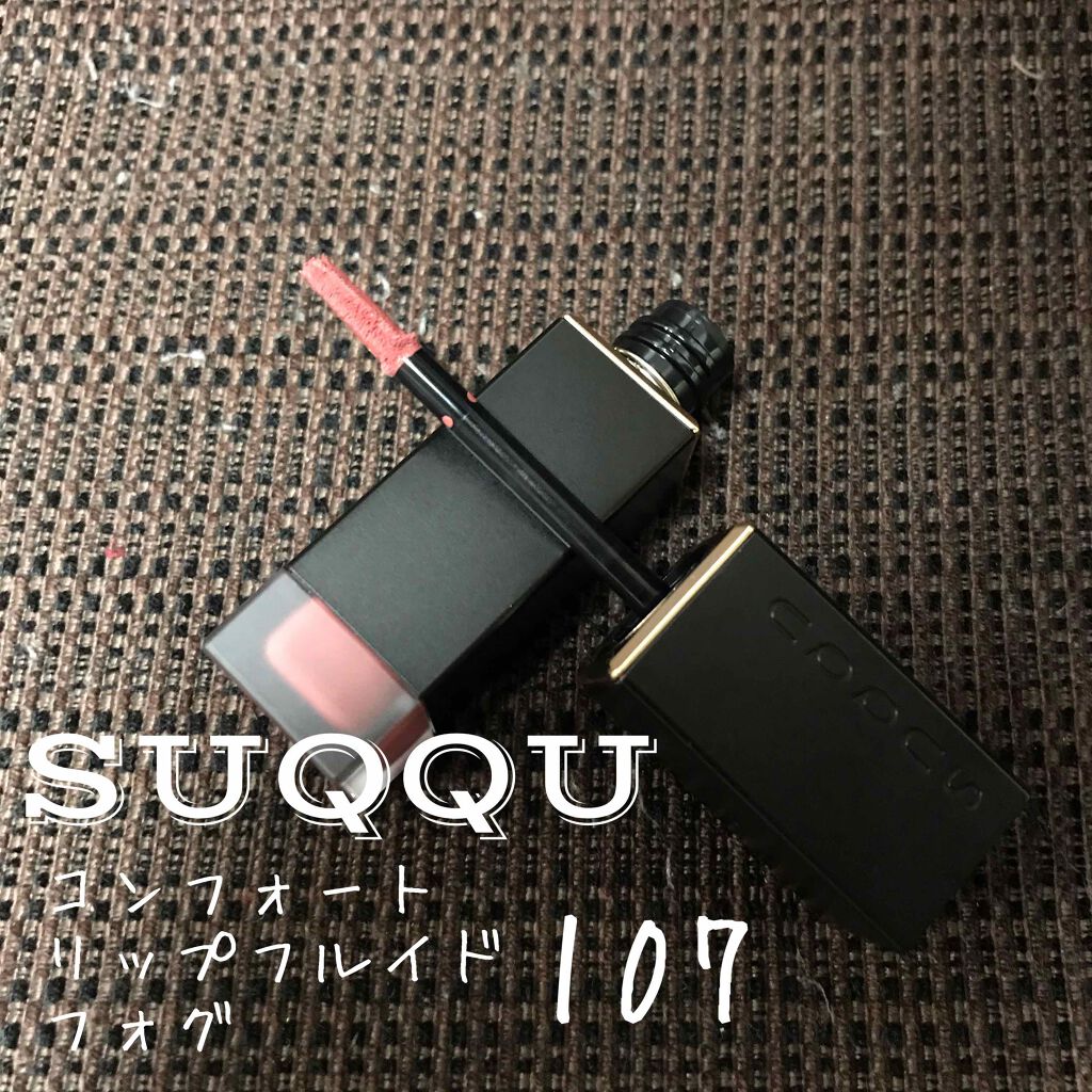 ピュア カラー ブラッシュ/SUQQU/パウダーチークを使ったクチコミ(6枚目)