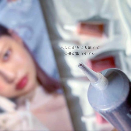 LARME(ラルム) 2020年1月号/LARME/雑誌を使ったクチコミ(3枚目)