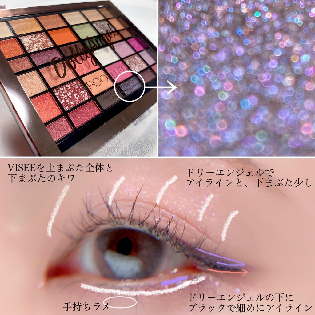 「密着アイライナー」ショート筆リキッド/デジャヴュ/リキッドアイライナーを使ったクチコミ(6枚目)