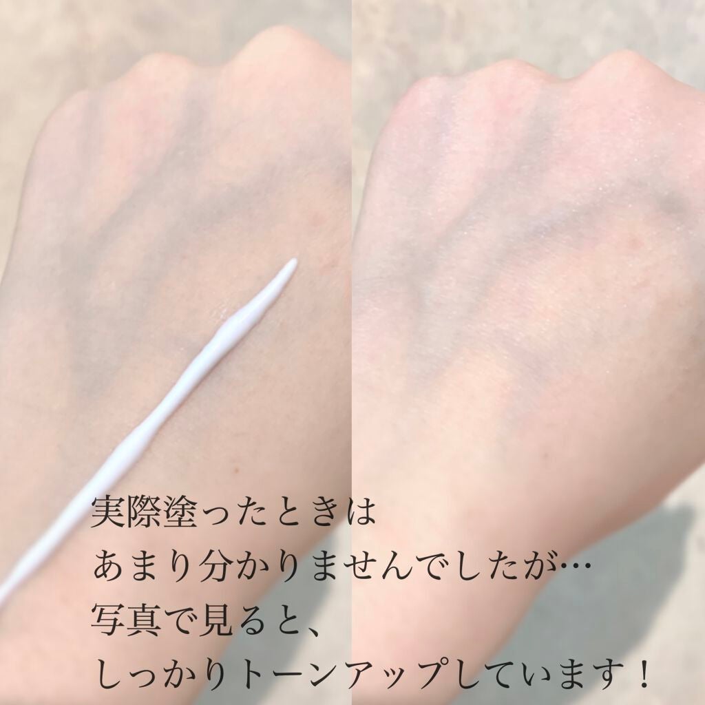 メンタームザサン トーンアップUVエッセンス/メンターム/日焼け止めローションを使ったクチコミ(3枚目)