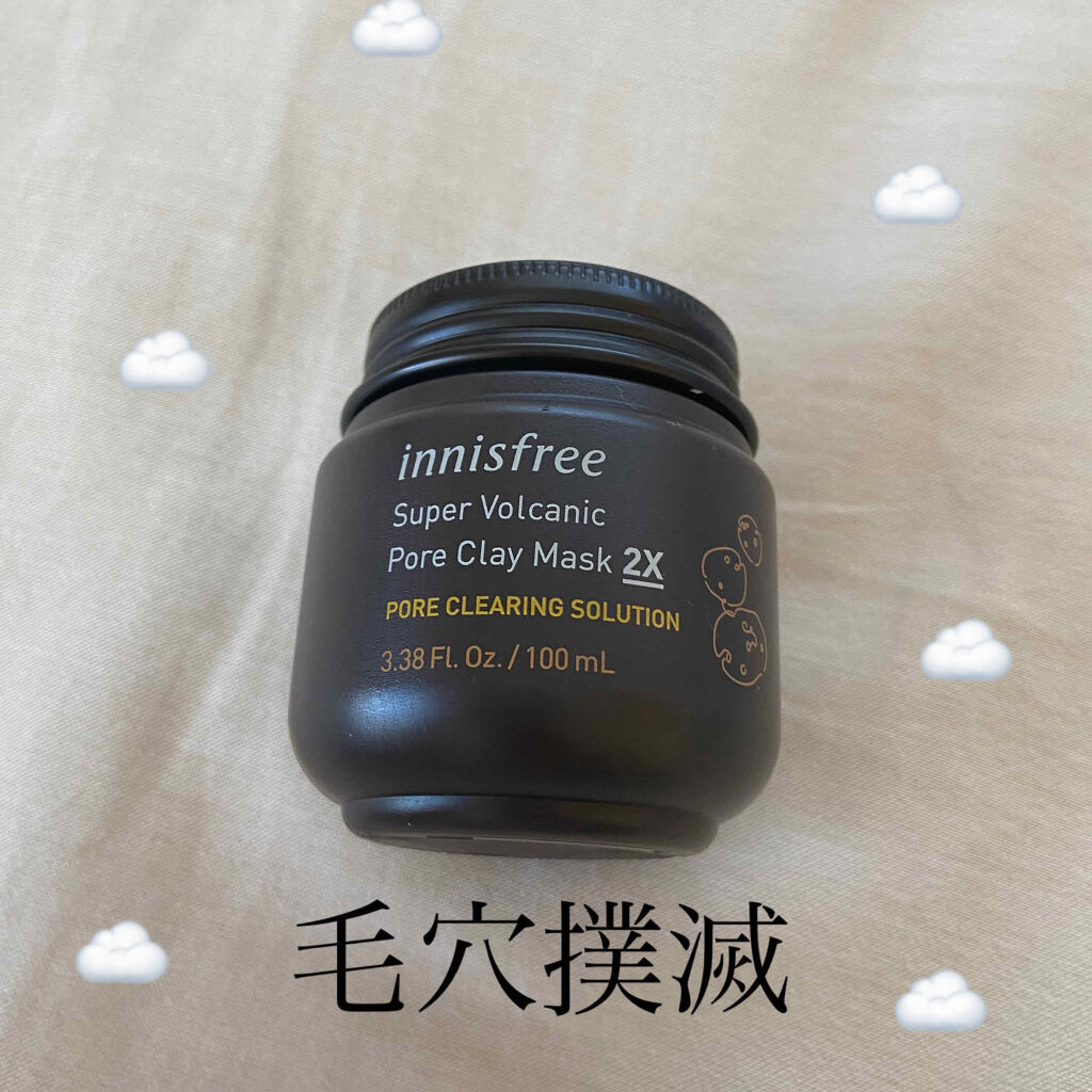 innisfree スーパーヴォルカニック ポアクレイマスク 2X

どのサイト見ても人気で売り切れてたこちらの商品ようやく手に入れました…！

使ってみた感想。
正直に言うとこれだけじゃ即効性は感じられない。
毛穴の黒ずみは薄くなった感じ