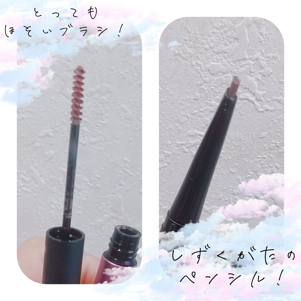 ブロウインク カラーティントデュオ/MAYBELLINE NEW YORK/眉ティントを使ったクチコミ（3枚目）