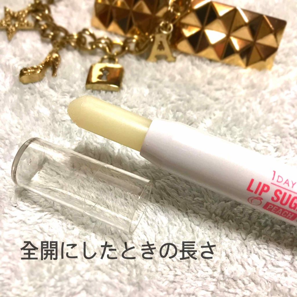 リップシュガースクラブモイストa/K-パレット/リップスクラブを使ったクチコミ(2枚目)