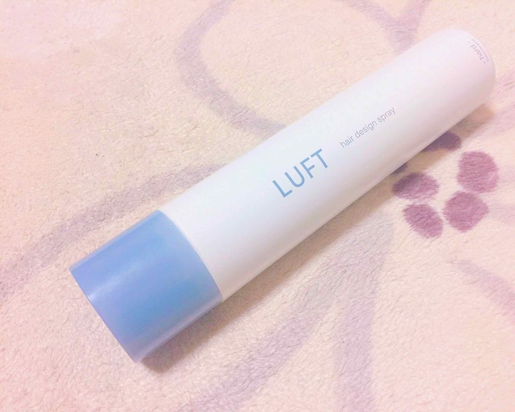 ハードキープスプレー/LUFT/ヘアスプレーを使ったクチコミ(1枚目)