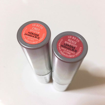 アピュー ウォーターライト ティント/A’pieu/リップティントを使ったクチコミ(4枚目)