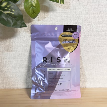 デイリーケアマスク プレシャス/RISM/シートマスク・パックを使ったクチコミ(1枚目)