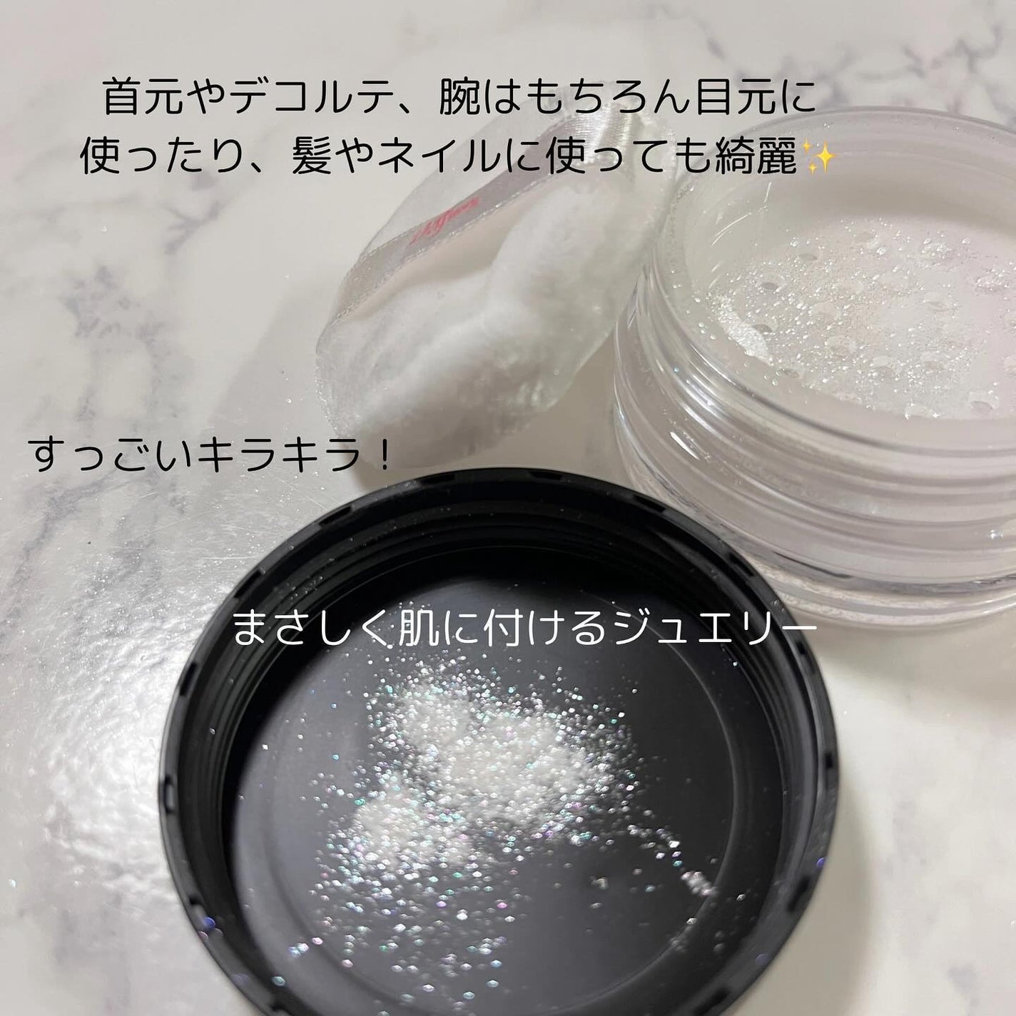 MIWA フォロバ100 on LIPS 「この度、@difstory.cosmetics様より素敵なフェ..」(7枚目)