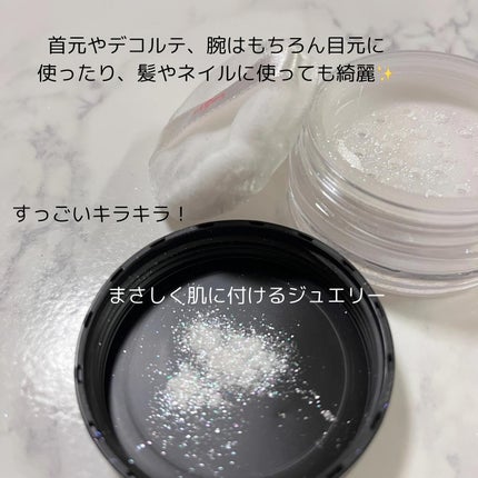 MIWA フォロバ100 on LIPS 「この度、@difstory.cosmetics様より素敵なフェ..」(7枚目)