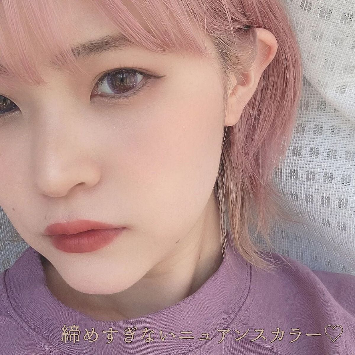 スキルレスライナー/LUMIURGLAS/リキッドアイライナーを使ったクチコミ(6枚目)