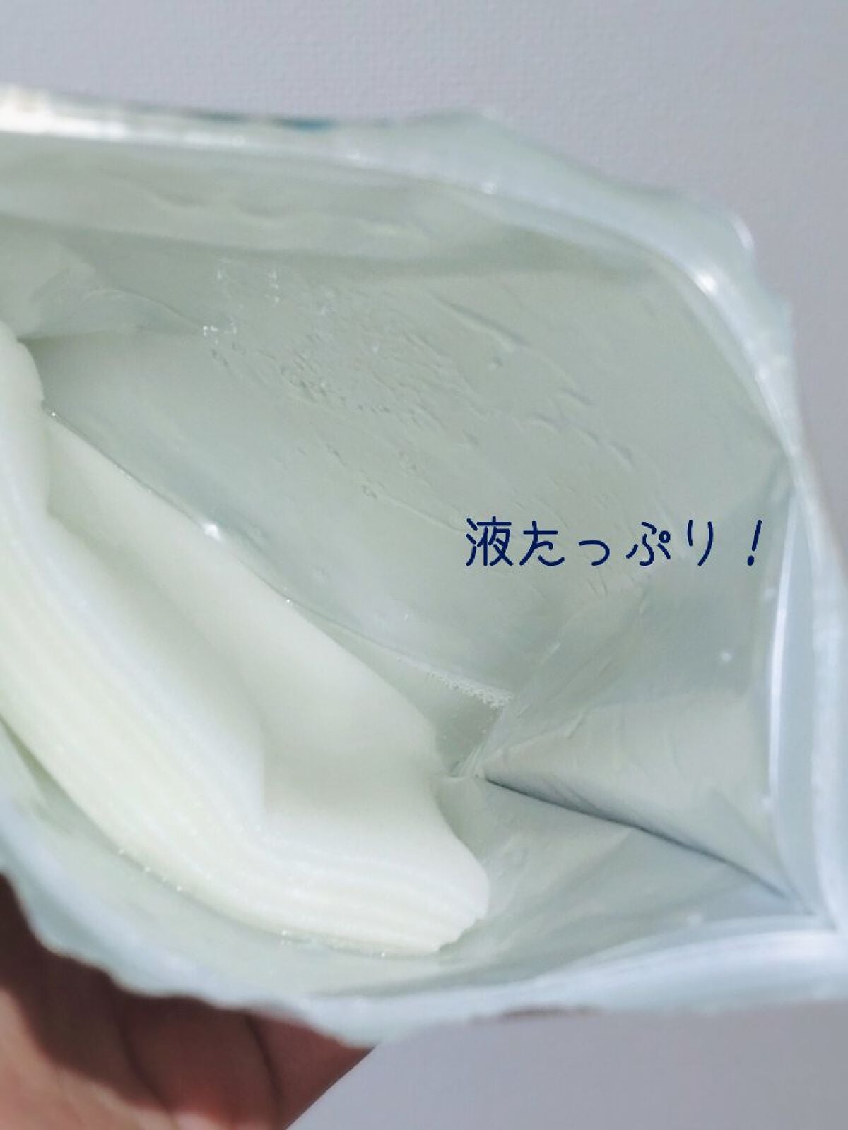 オールインワンシートマスク センシティブマスク/クオリティファースト/シートマスク・パックを使ったクチコミ(2枚目)