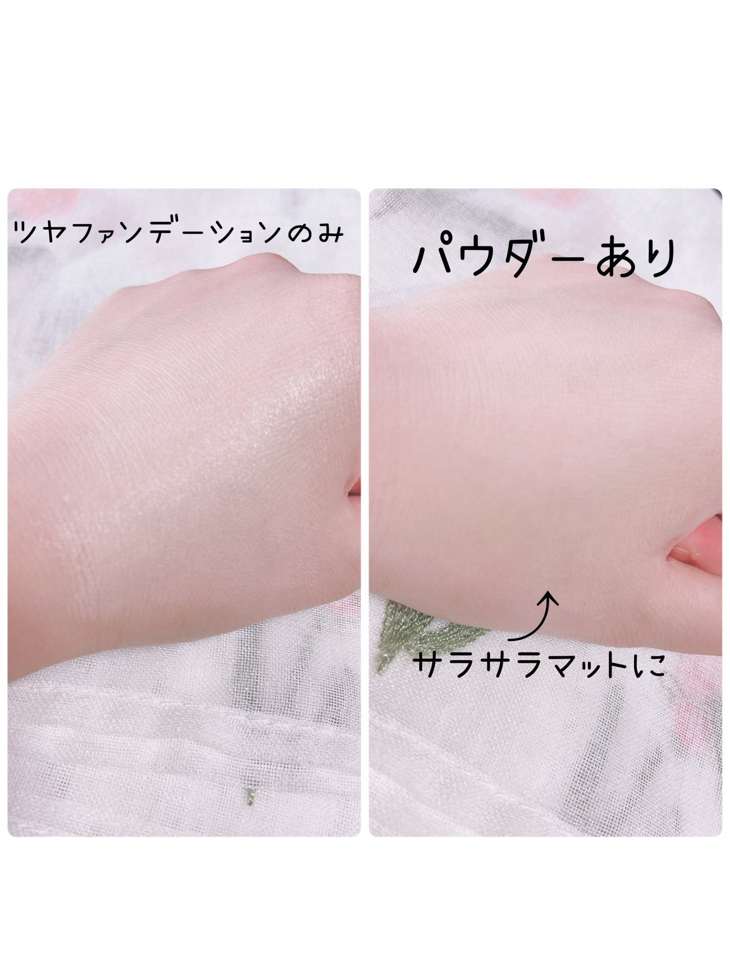 トランスルーセントセットフィニッシングパウダー/TFIT/ルースパウダーを使ったクチコミ(3枚目)