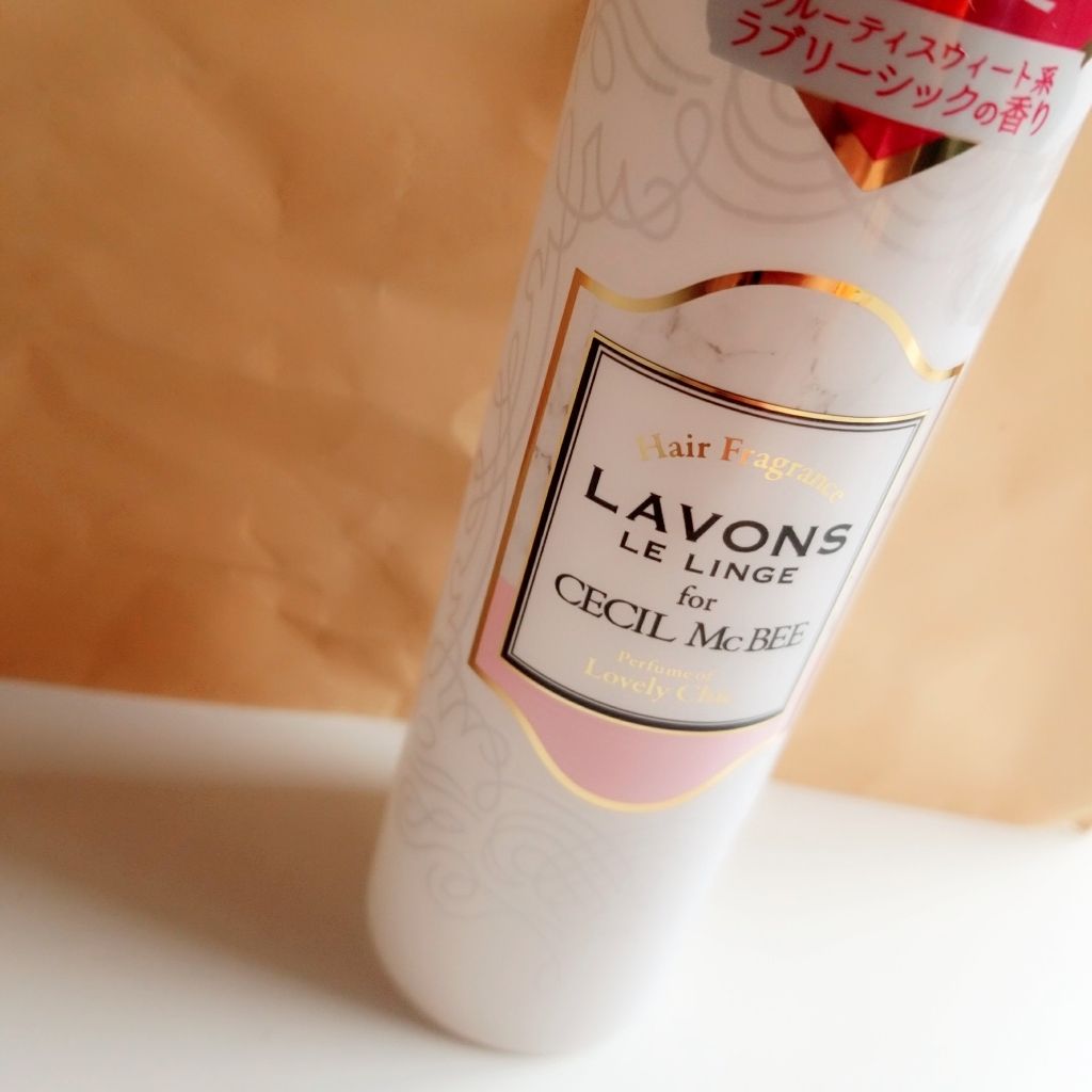 ラボン for CECIL MACBEE セシルマクビー ヘアフレグランスミスト ラブリーシック/ラボン/ヘアミストを使ったクチコミ（2枚目）