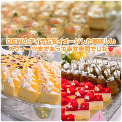 ハニーバームクレンジング/DEW/クレンジングバームを使ったクチコミ(6枚目)