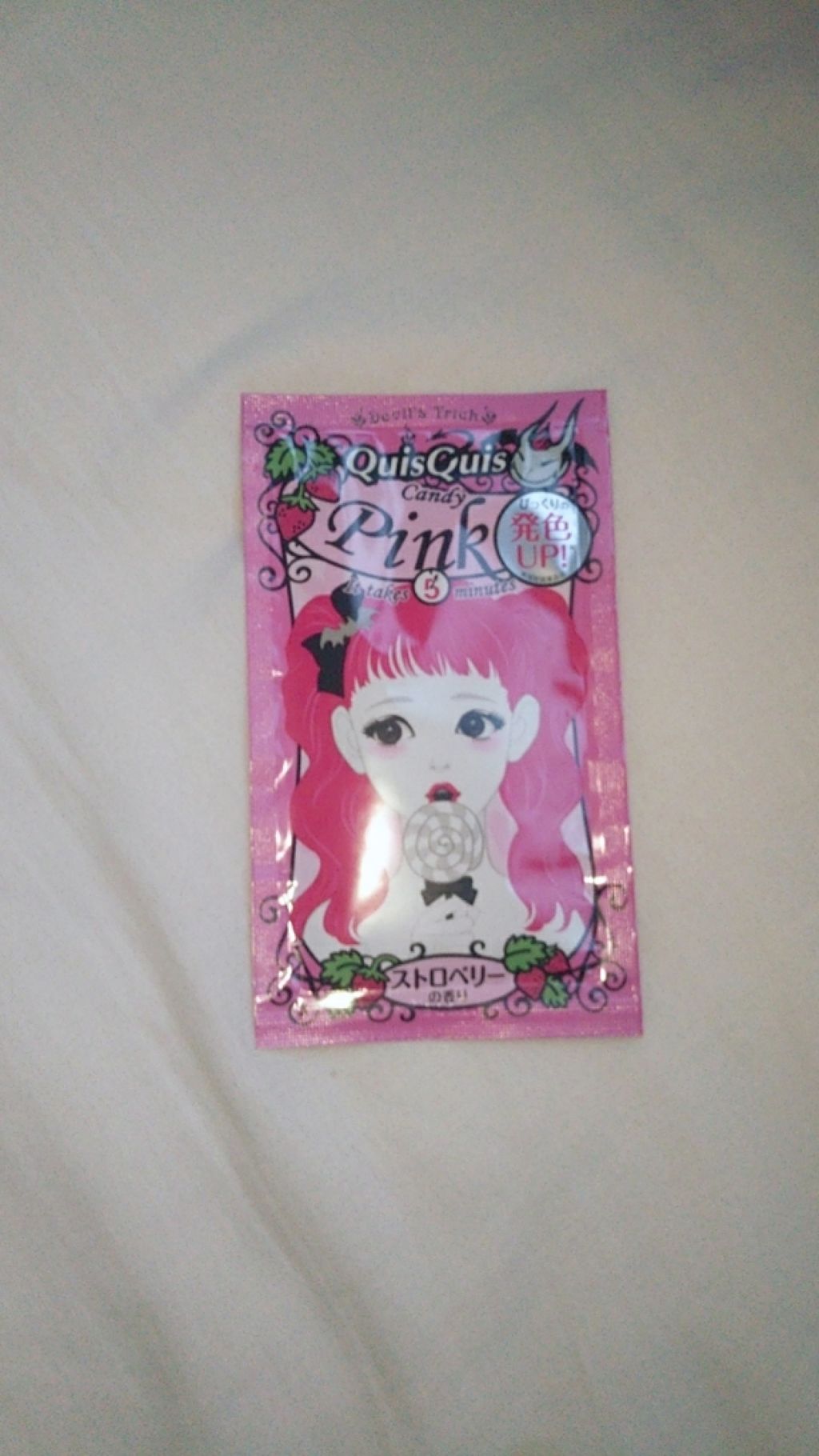 デビルズトリック/クイスクイス/ヘアカラーを使ったクチコミ（1枚目）