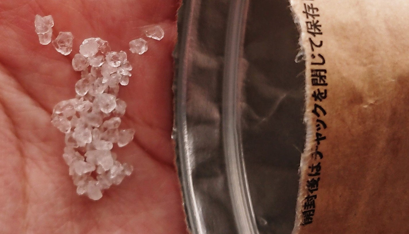 デッドシーナチュラルバスソルト/uni@beauty/無機塩系入浴剤を使ったクチコミ(6枚目)