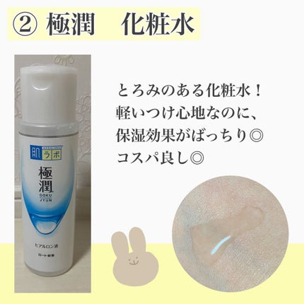 ウォータースリーピングパック/LANEIGE/フェイスクリームを使ったクチコミ(3枚目)