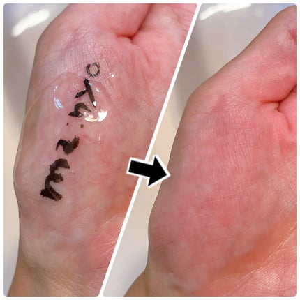 ピュア クレンジング オイル/manyo/オイルクレンジングを使ったクチコミ(2枚目)