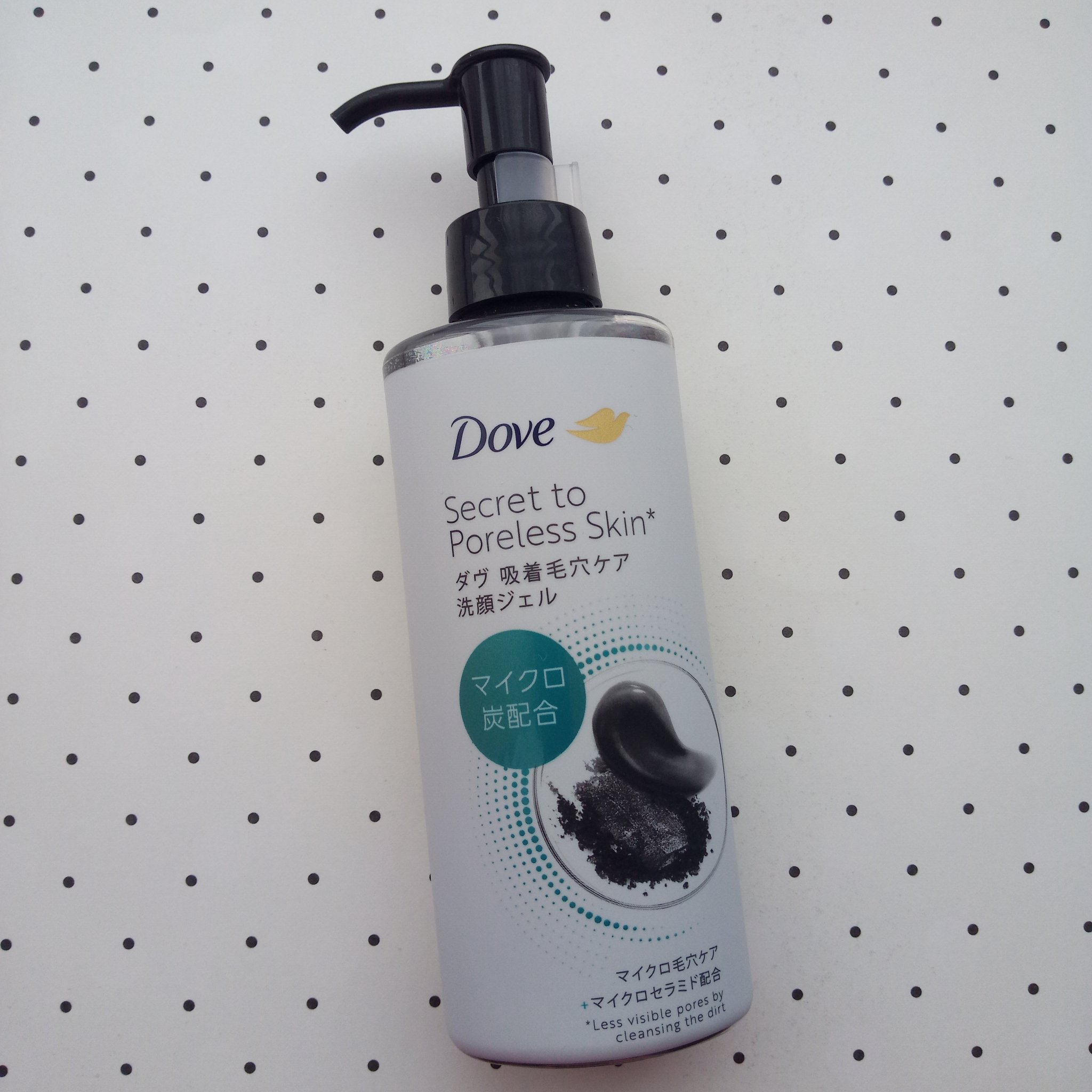 ダヴ 吸着毛穴ケア 洗顔ジェル/ダヴ/その他洗顔料を使ったクチコミ（1枚目）