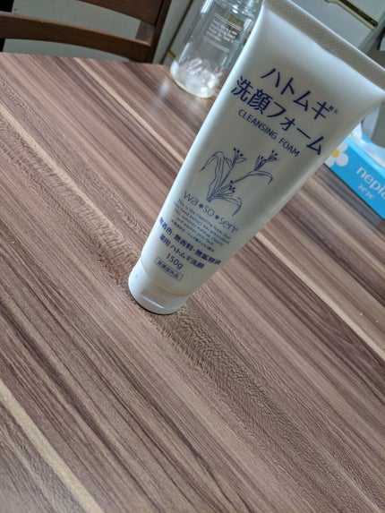 を使ったクチコミ(1枚目)