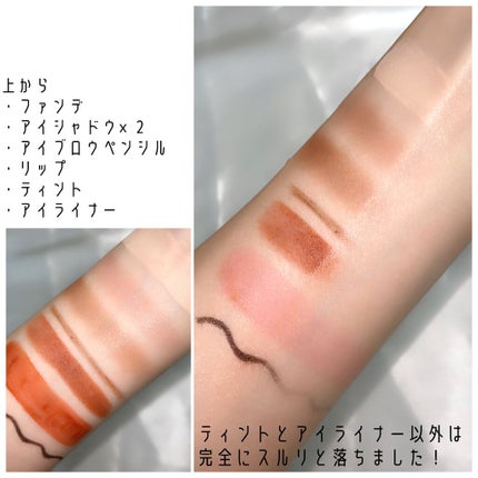 クリアプロ クレンジングバーム エステピーリング/ソフティモ/クレンジングバームを使ったクチコミ(2枚目)